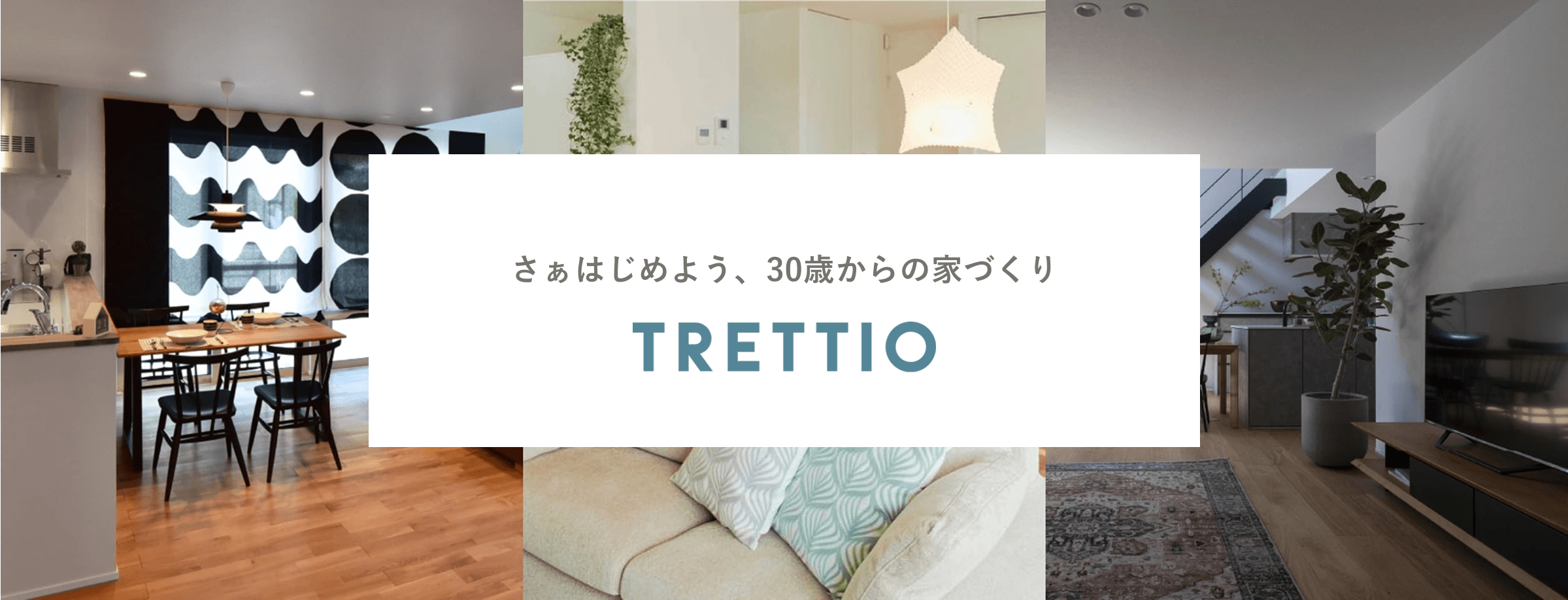 TRETTIO